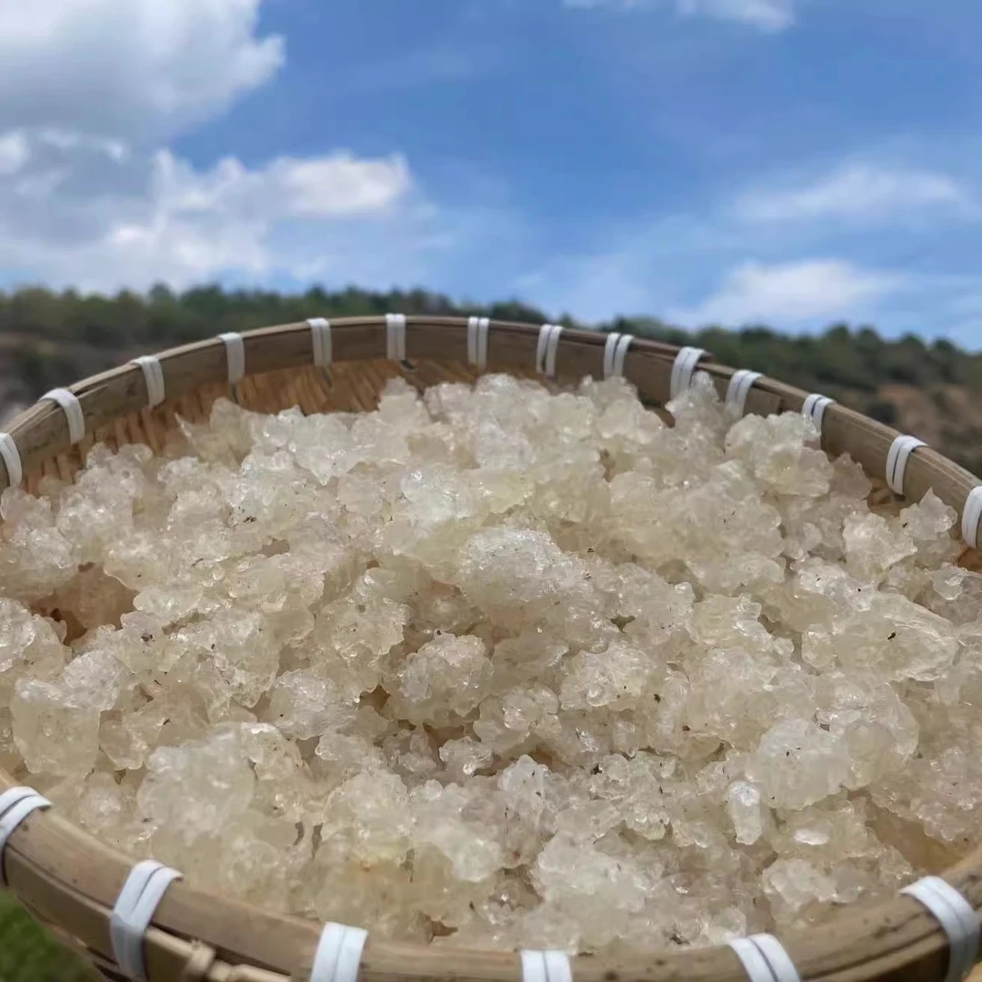 【现收】xy云南农家好山货 干货土特产食用农产品-------317-------