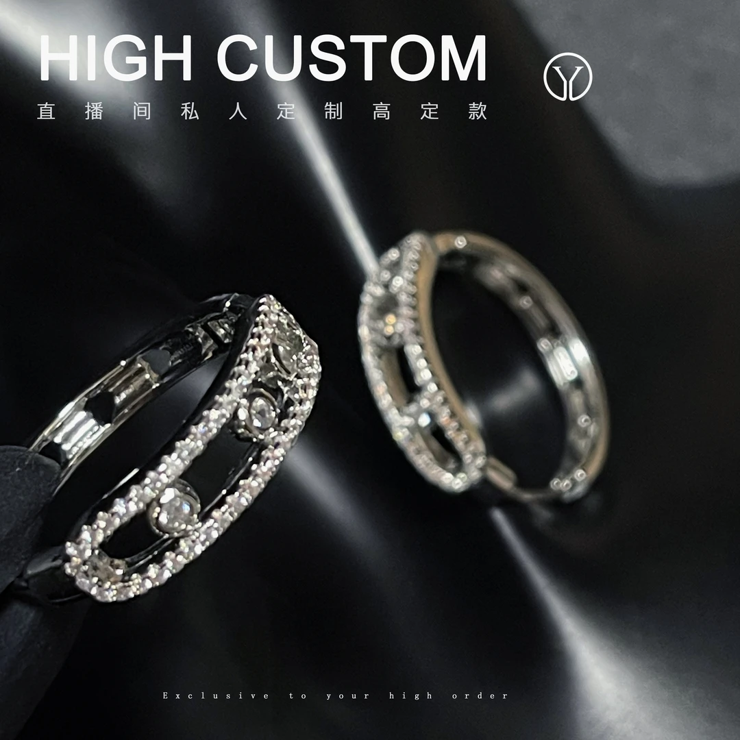 铜合金合成锆石耳饰 373 银色圆圈带钻镂空耳钉