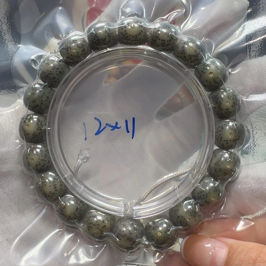 星月菩提吊坠B6福利12×11