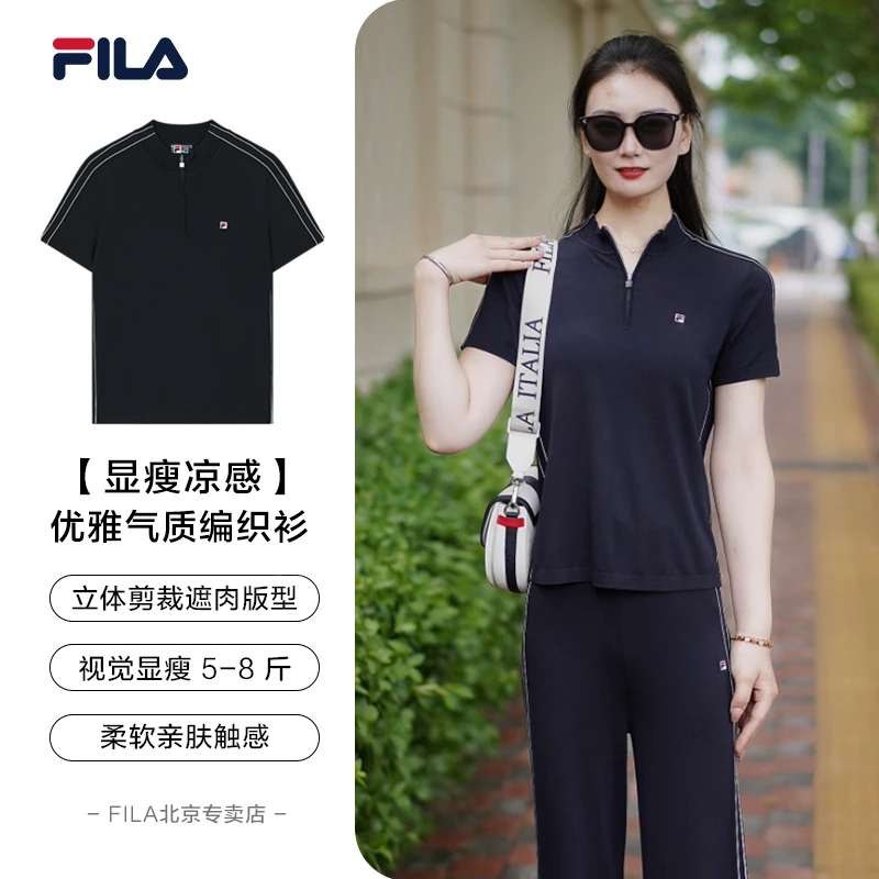 【高贵洋气运动服】FILA斐乐女夏日穿搭修身显瘦气质半高领短袖T恤