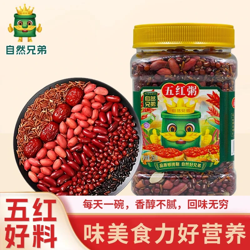 自然兄弟五红粥女神粥五谷杂粮粗粮血糯米红小米红豆750g月子餐粥