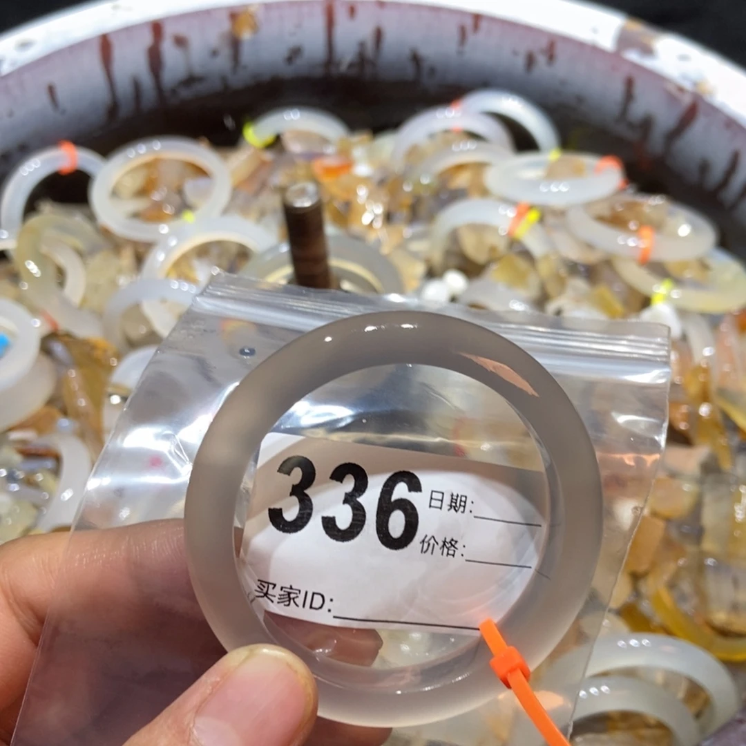神***俗玛瑙/玉髓未镶嵌手镯