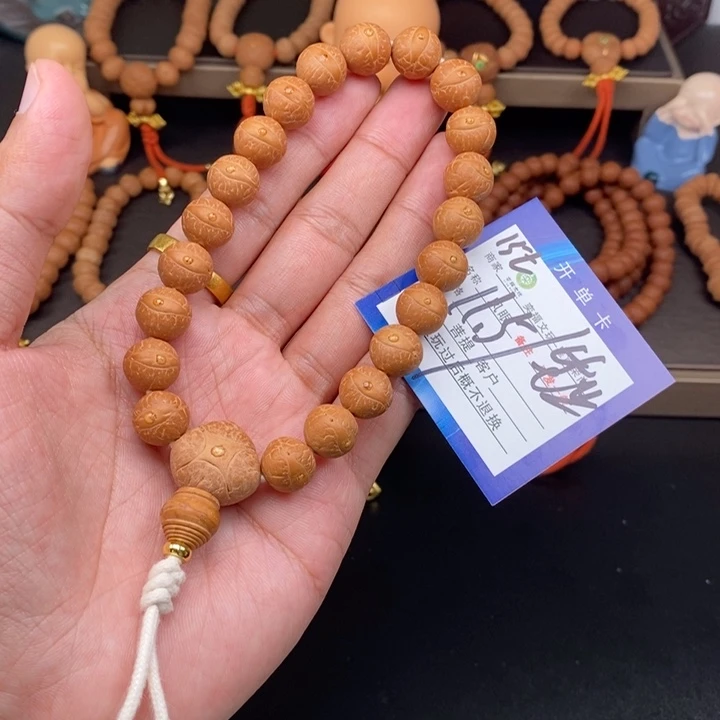 手串凤眼菩提凤眼菩提15t