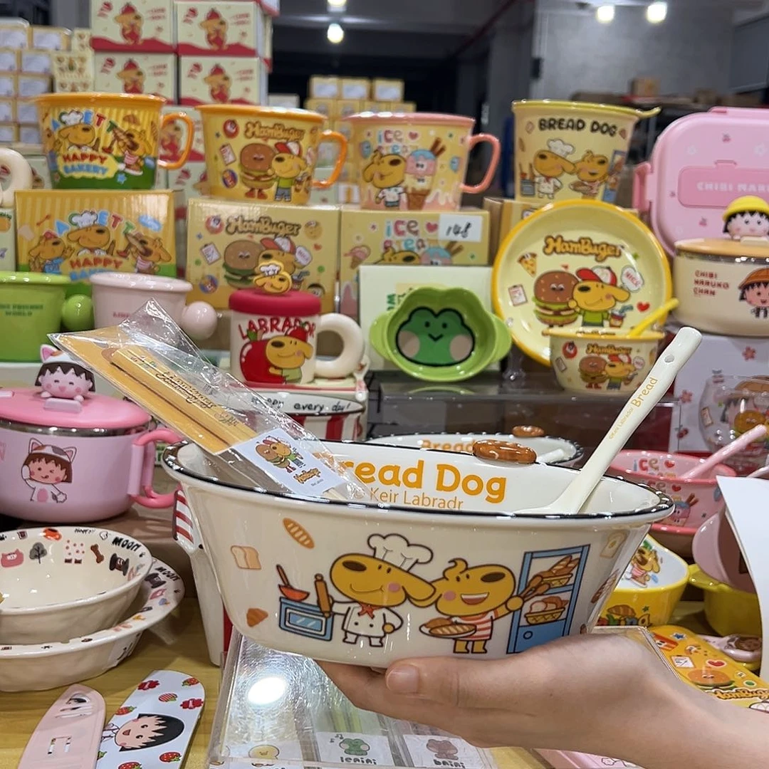 195陶瓷陶瓷陶瓷陶瓷他