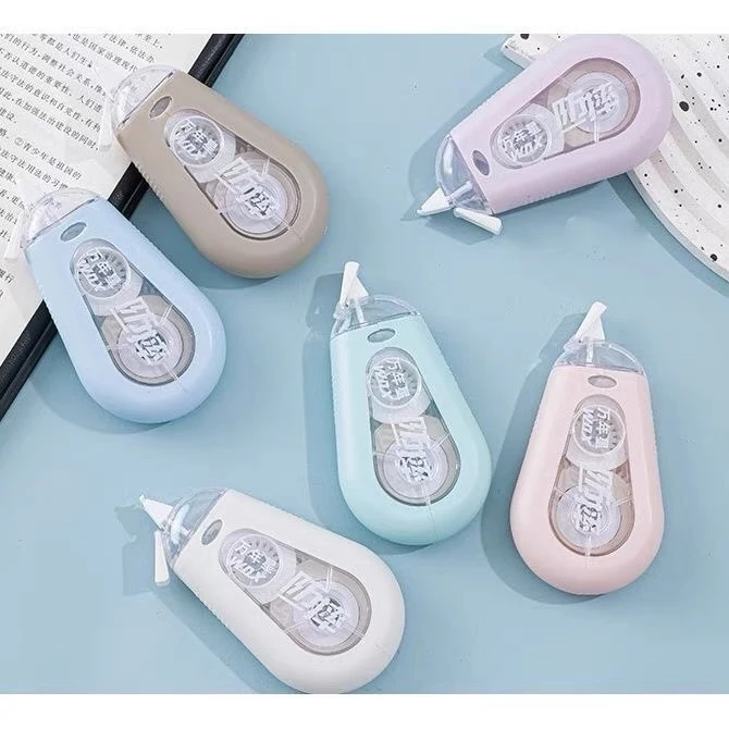 优太子修正带改正带涂改带ins正版高颜值爆款简约防摔学生静音