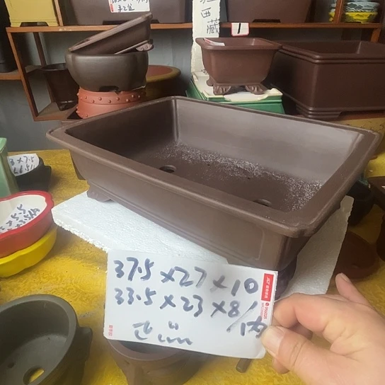 宜兴紫砂马槽花盆