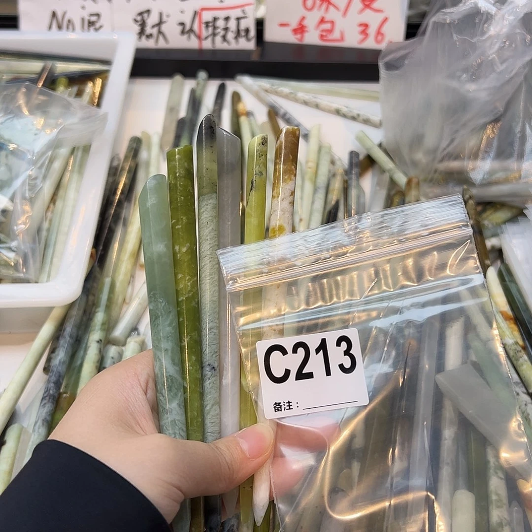 暮***汇未镶嵌蛇纹石玉发饰