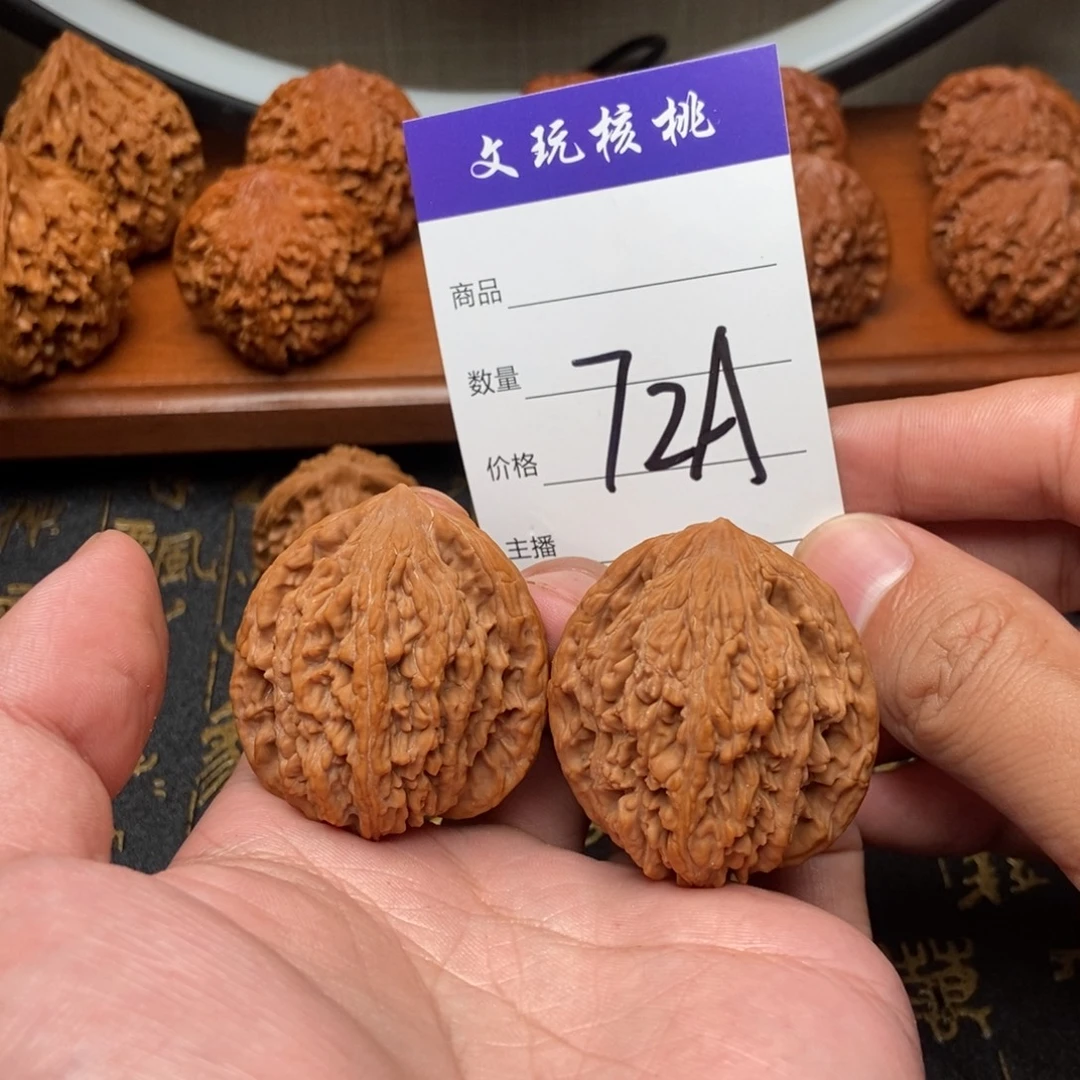 文玩核桃吊坠40虎头