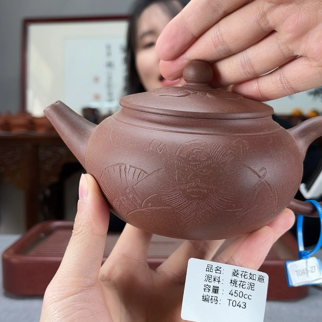 紫砂茶壶宜兴紫砂