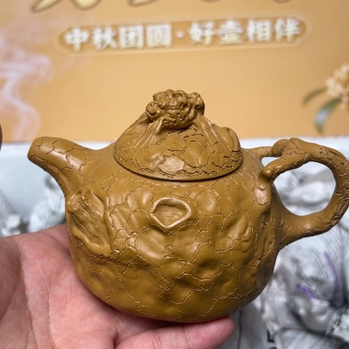 茶壶紫砂宜兴精美紫砂壶