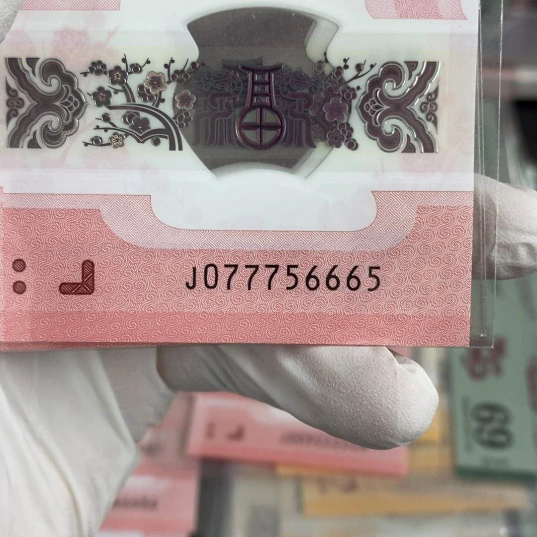 塑料6665。。。。。。。。。。