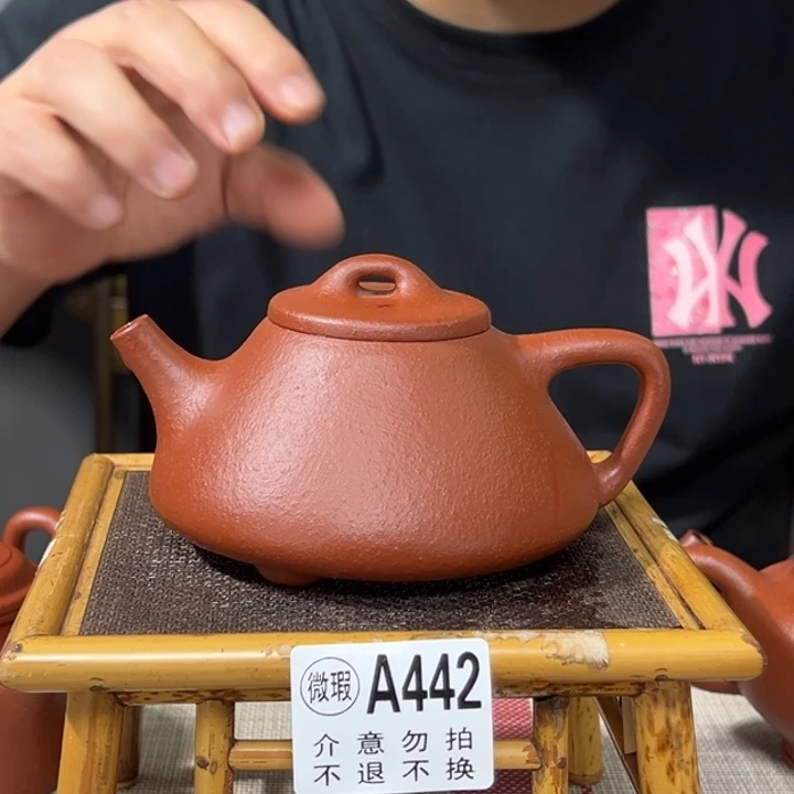紫砂公道杯宜兴原矿要求精品