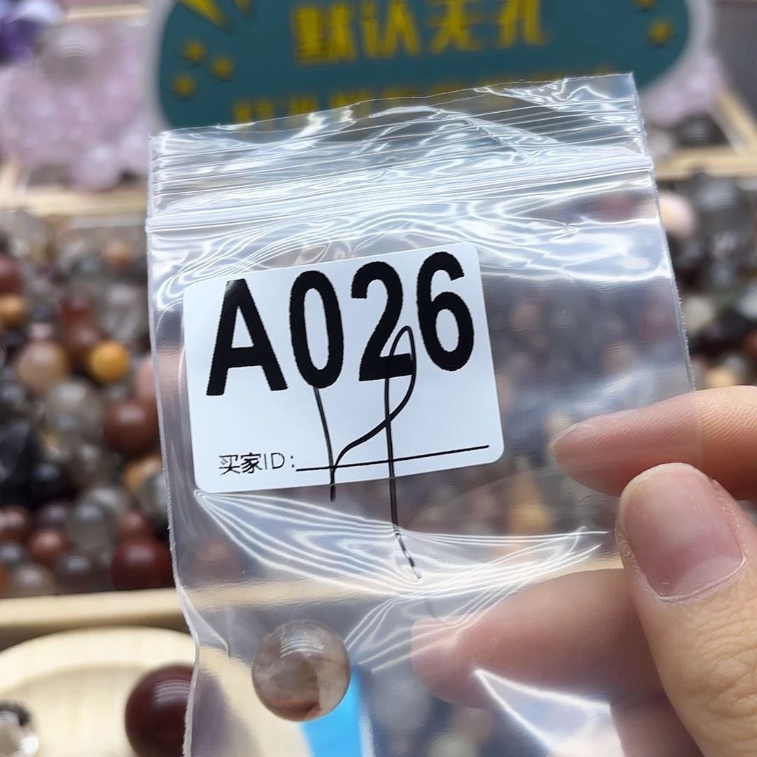 侯***词未镶嵌珠宝半成品紫晶26