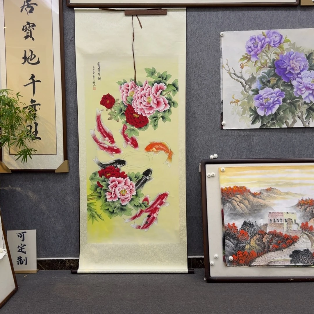 国画富贵有余四尺成品卷轴款190×87左右