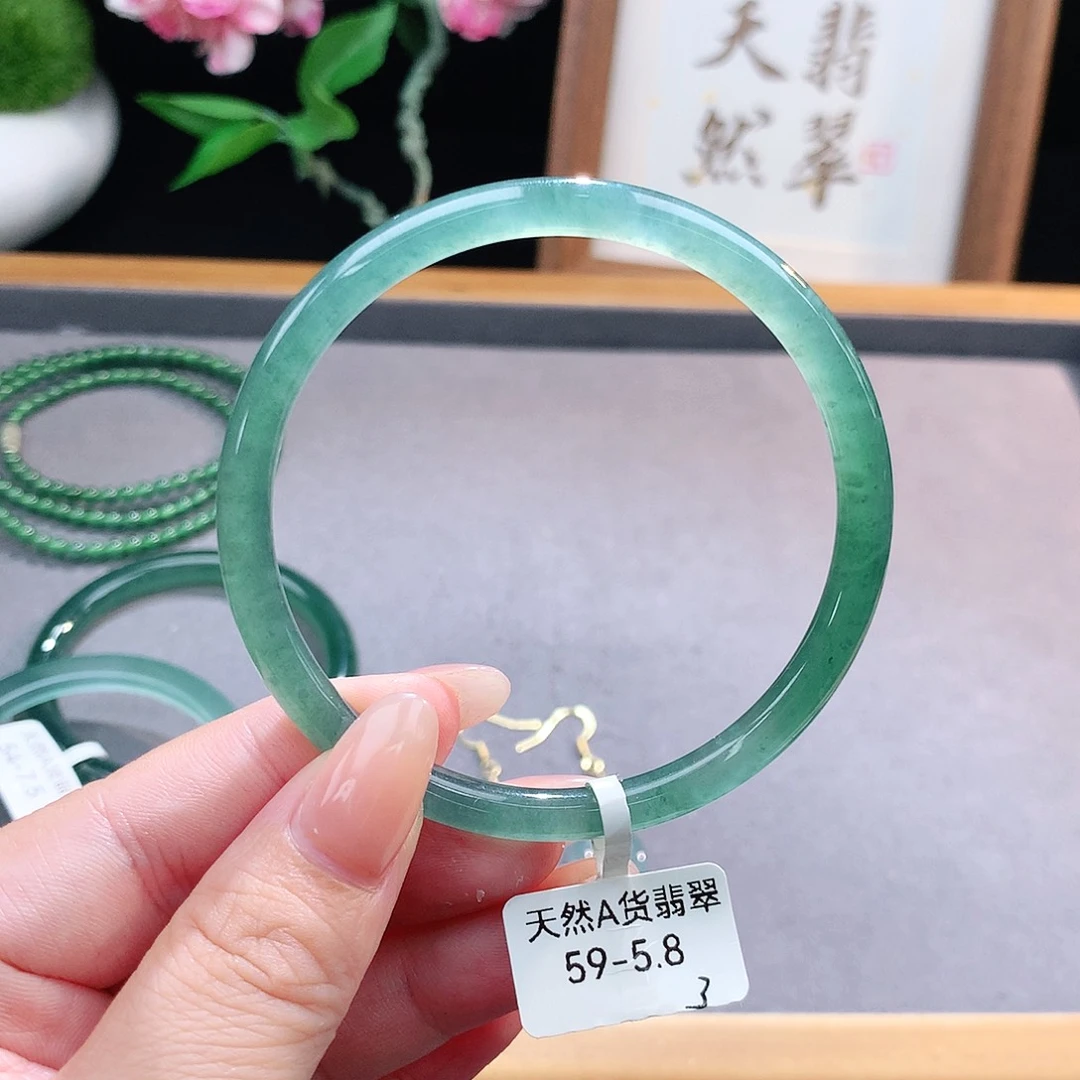 未镶嵌手镯（圆镯）翡翠