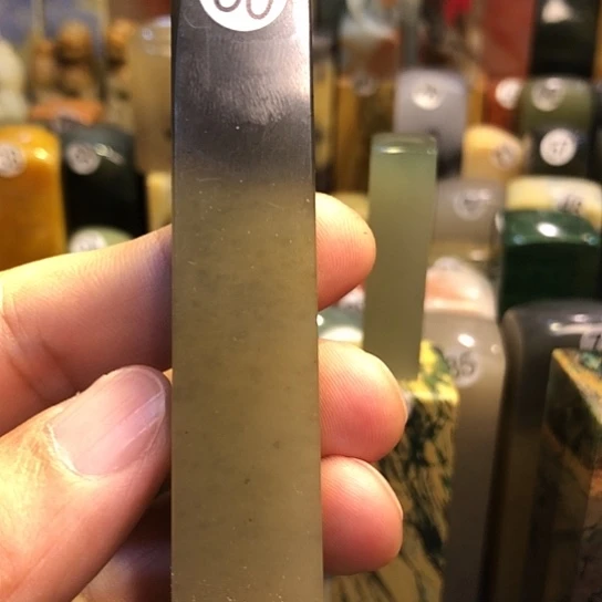 青田石印石辽宁双色石