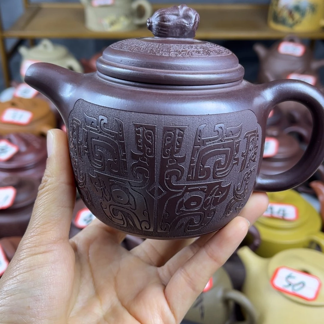 紫砂茶壶宜兴紫砂壶