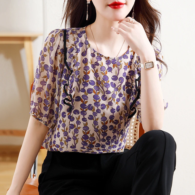 荷叶边衫碎花小众别致漂亮小个子茶里茶气别致小衫