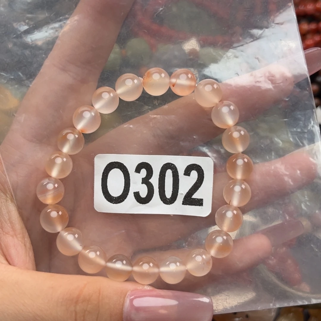 手链未镶嵌南红玛瑙8*