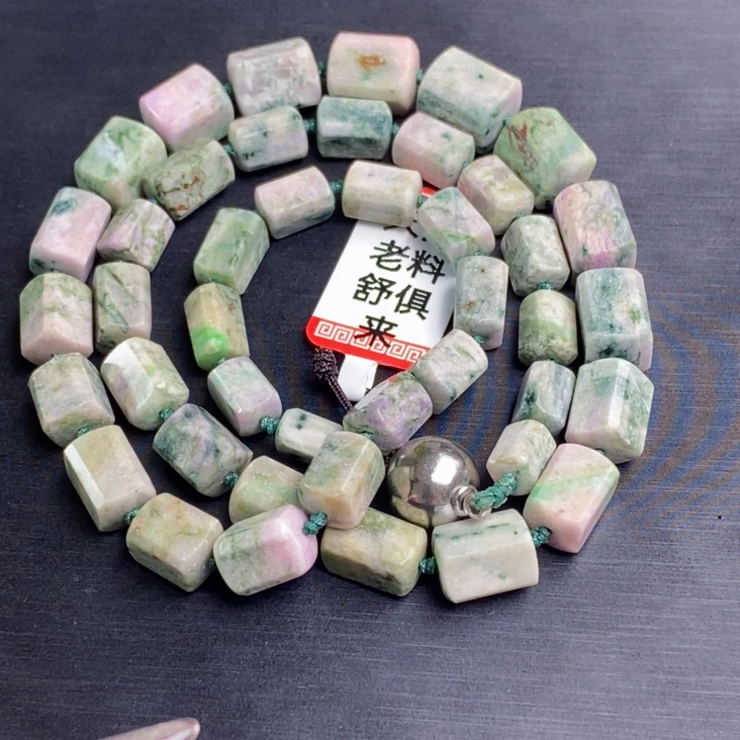 自***芒苏纪石（舒俱来）未镶嵌项链