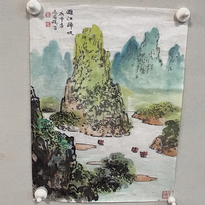 国画尚Jun砺11111111111111