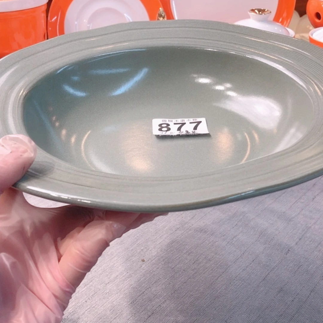 【闪购商品】瓷1111