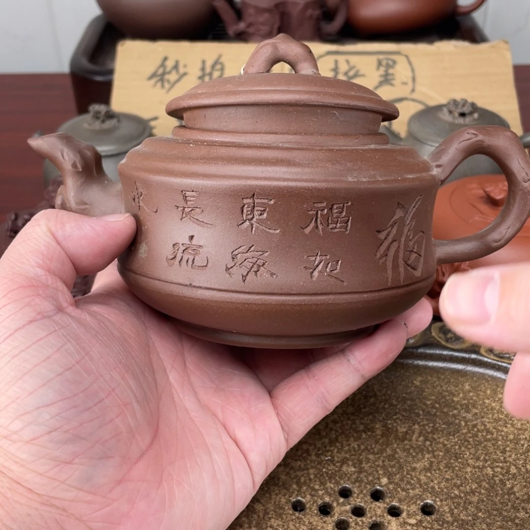 紫砂壶紫砂壶紫紫砂壶