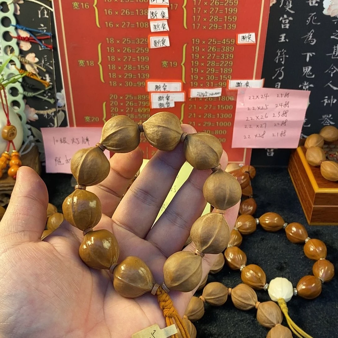 橄榄核手串/手链22×25