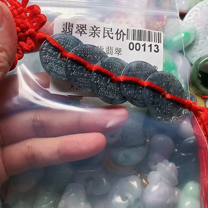 颈饰未镶嵌翡翠00000113