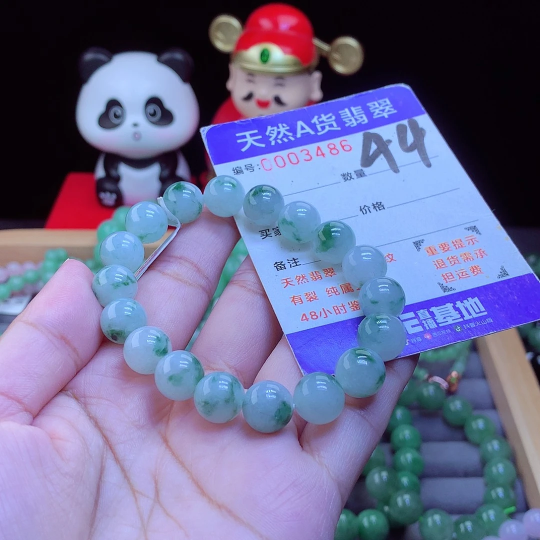 翡翠未镶嵌毛衣链手串10.6