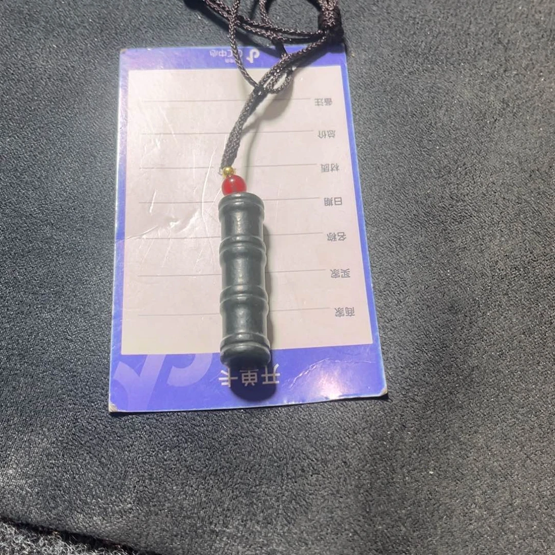 【闪购商品】和田玉颈饰未镶嵌用****7