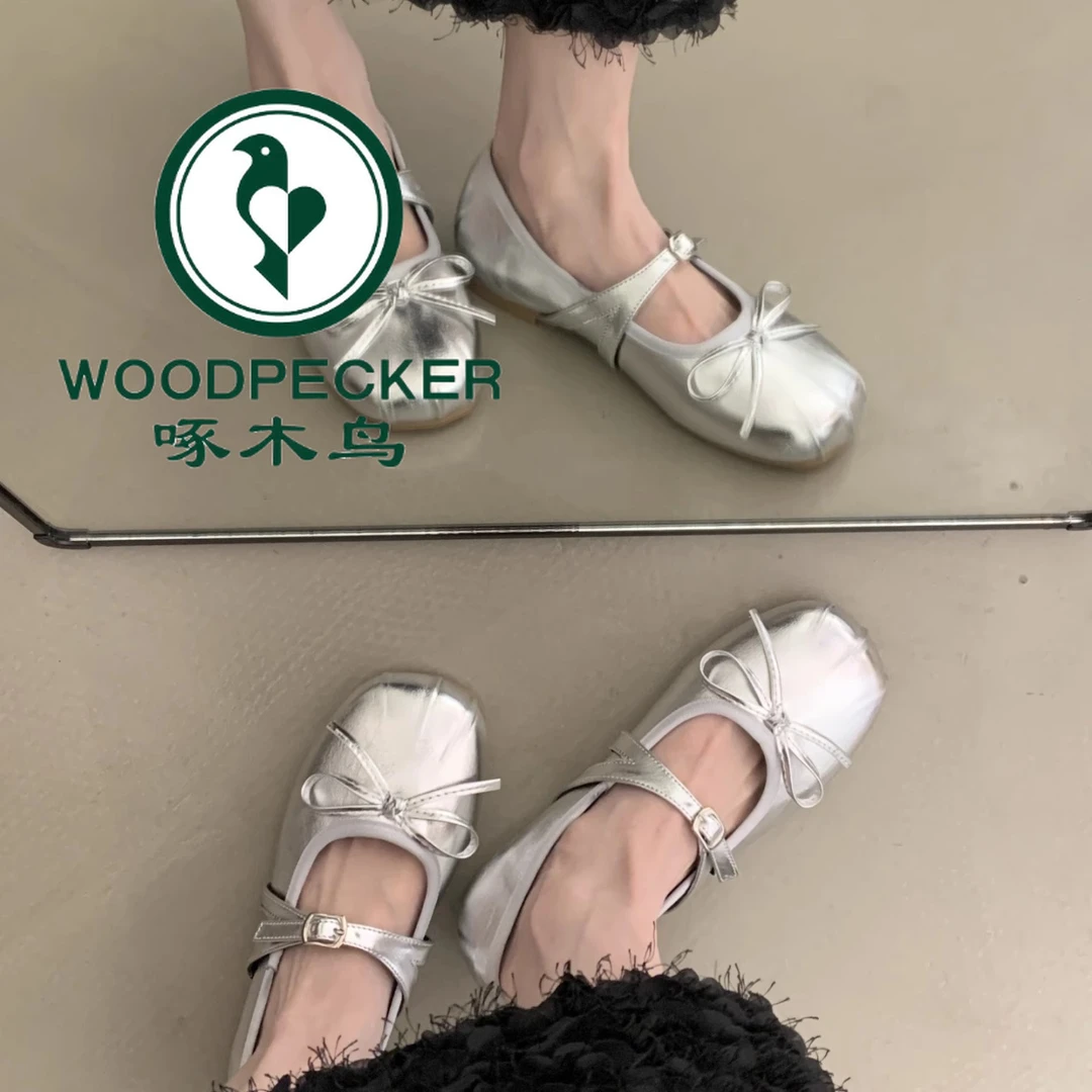 啄木鸟绝美平底银色单鞋女2025新款秋季玛丽珍鞋芭蕾小皮鞋晚晚鞋