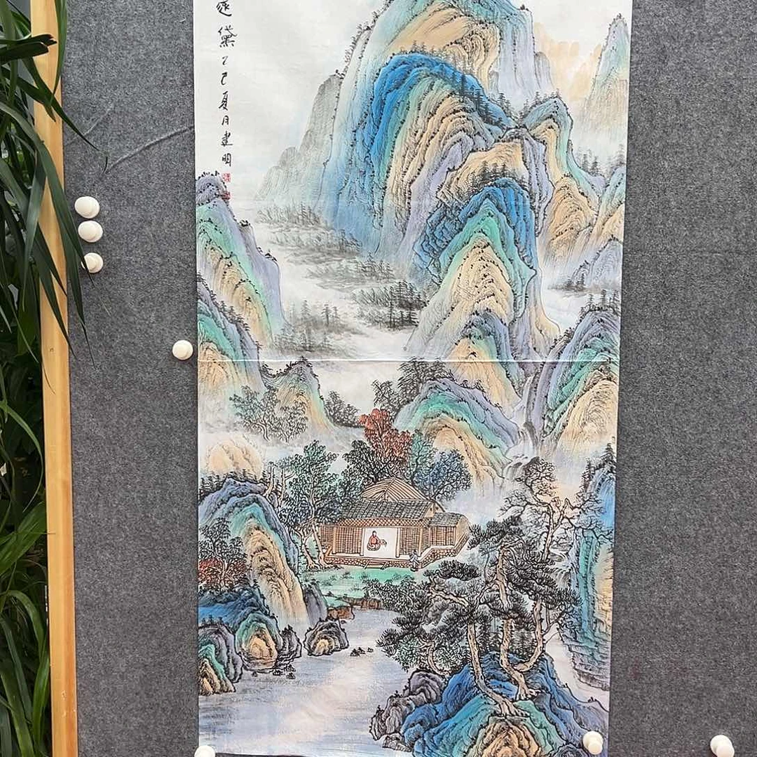 国画北京国博文物鉴定中心