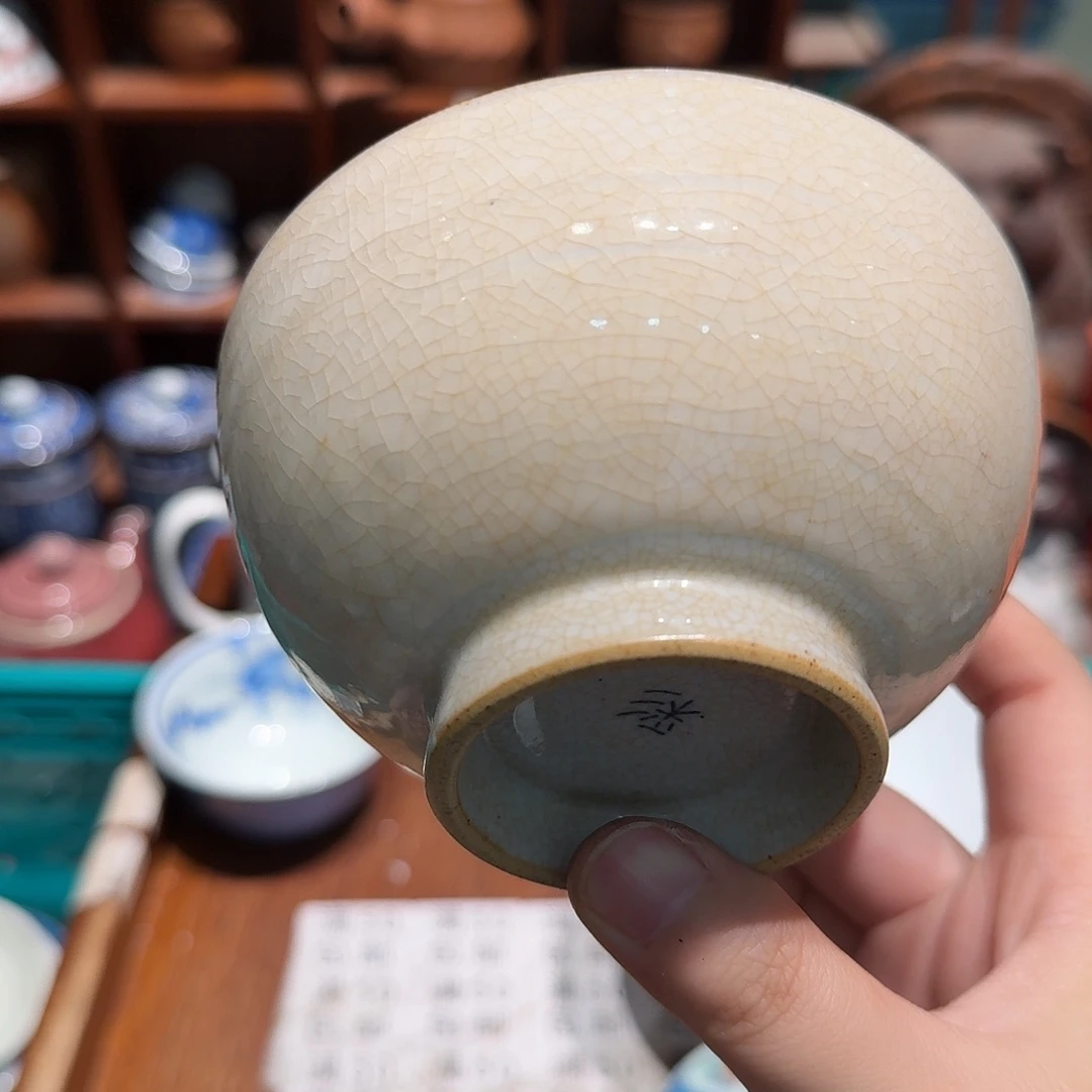 瓷片沁色五十包邮 非全新