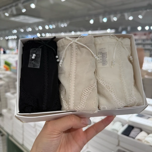 布芙蕾丝（3条装）中高腰蕾丝舒适柔软性感大包臀女士内裤90–135斤