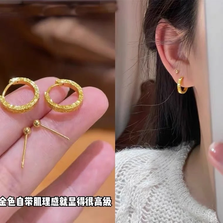 铜合金亚克力耳饰 金色碎碎冰四件套耳扣高级百搭温柔简约时尚