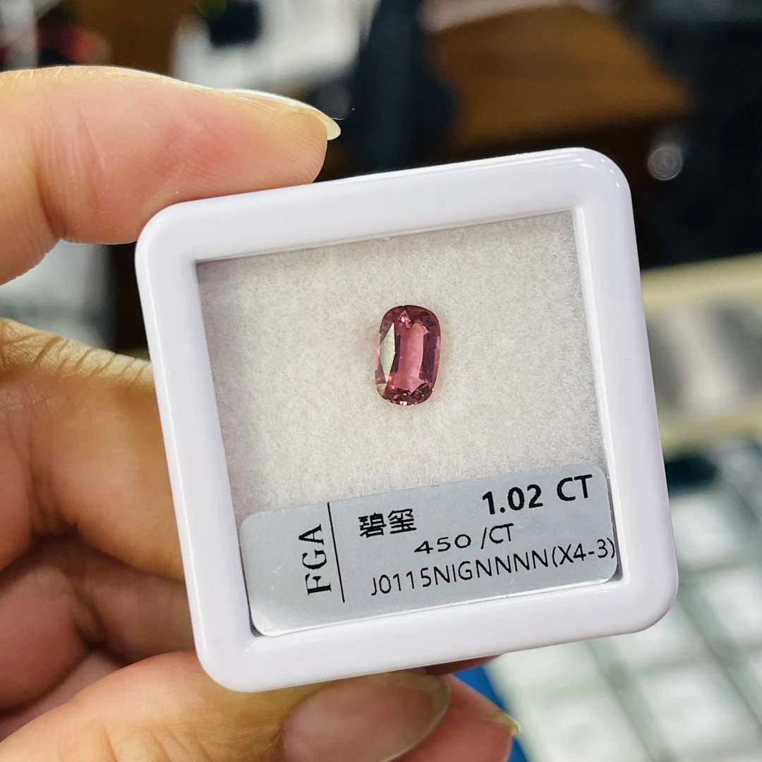 1.02克拉碧玺裸石