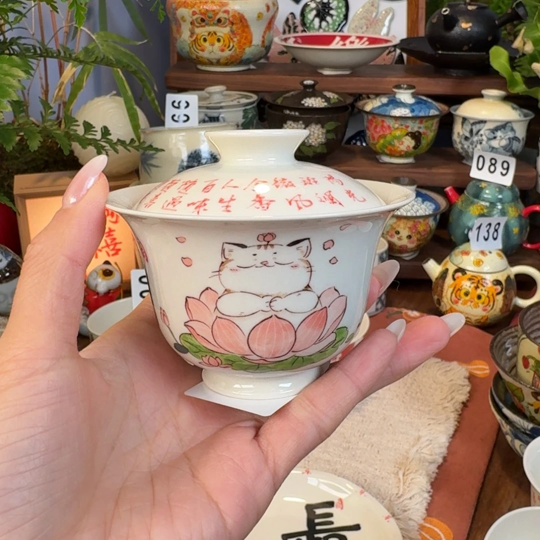 盖碗盖碗盖碗盖141