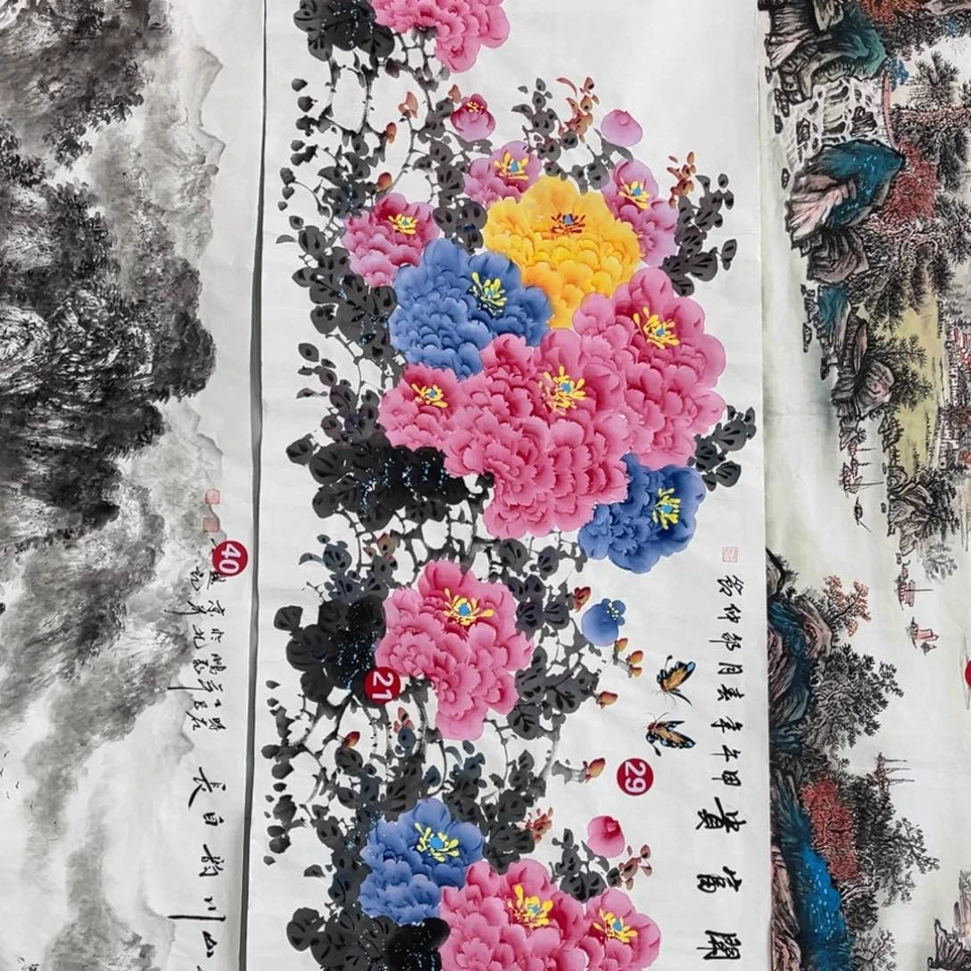 国画闲***体小伙伴们的福利