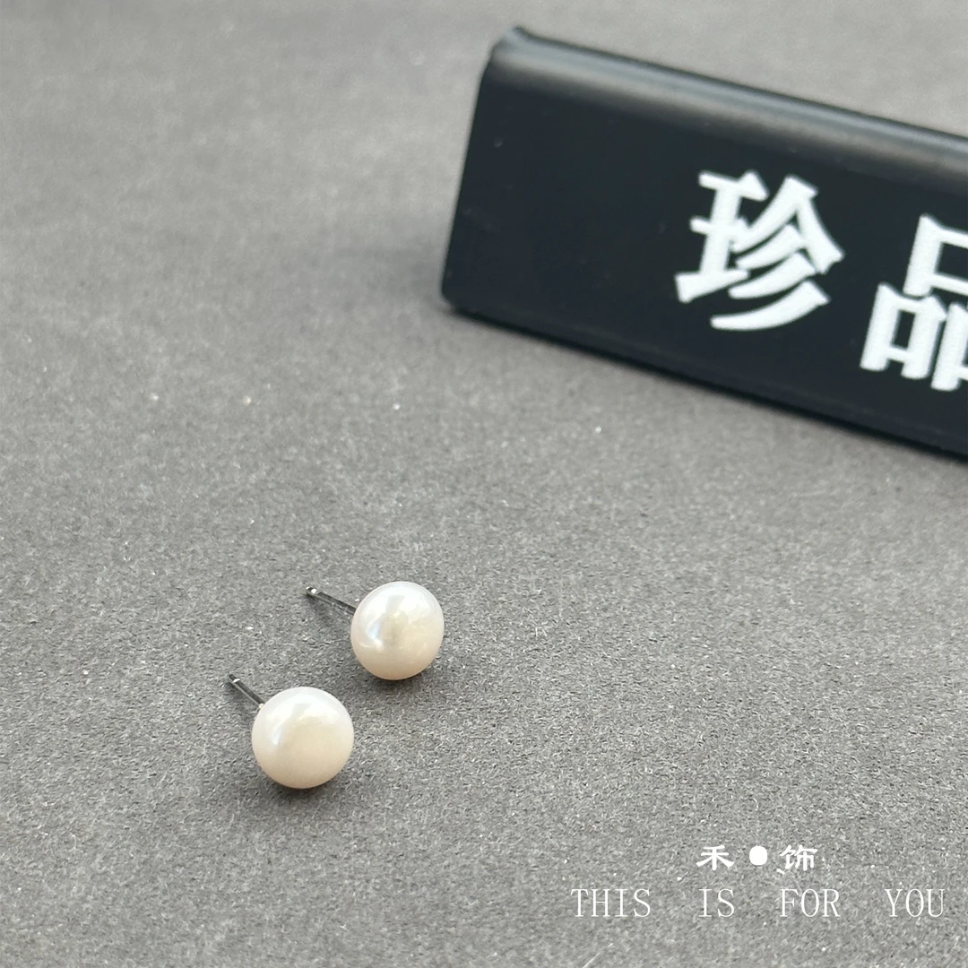 合金耳饰 【禾·饰】R111  店主自留  高级轻奢·属于你的美· 个性款