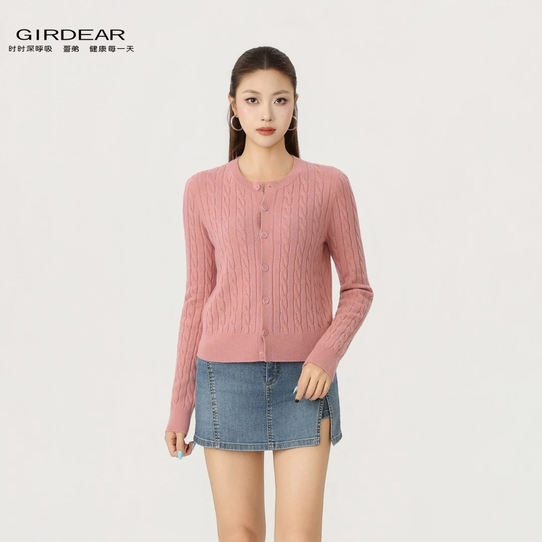 GIRDEAR/哥弟绵羊毛秋季流光风百搭修身显瘦麻花针织开衫148041