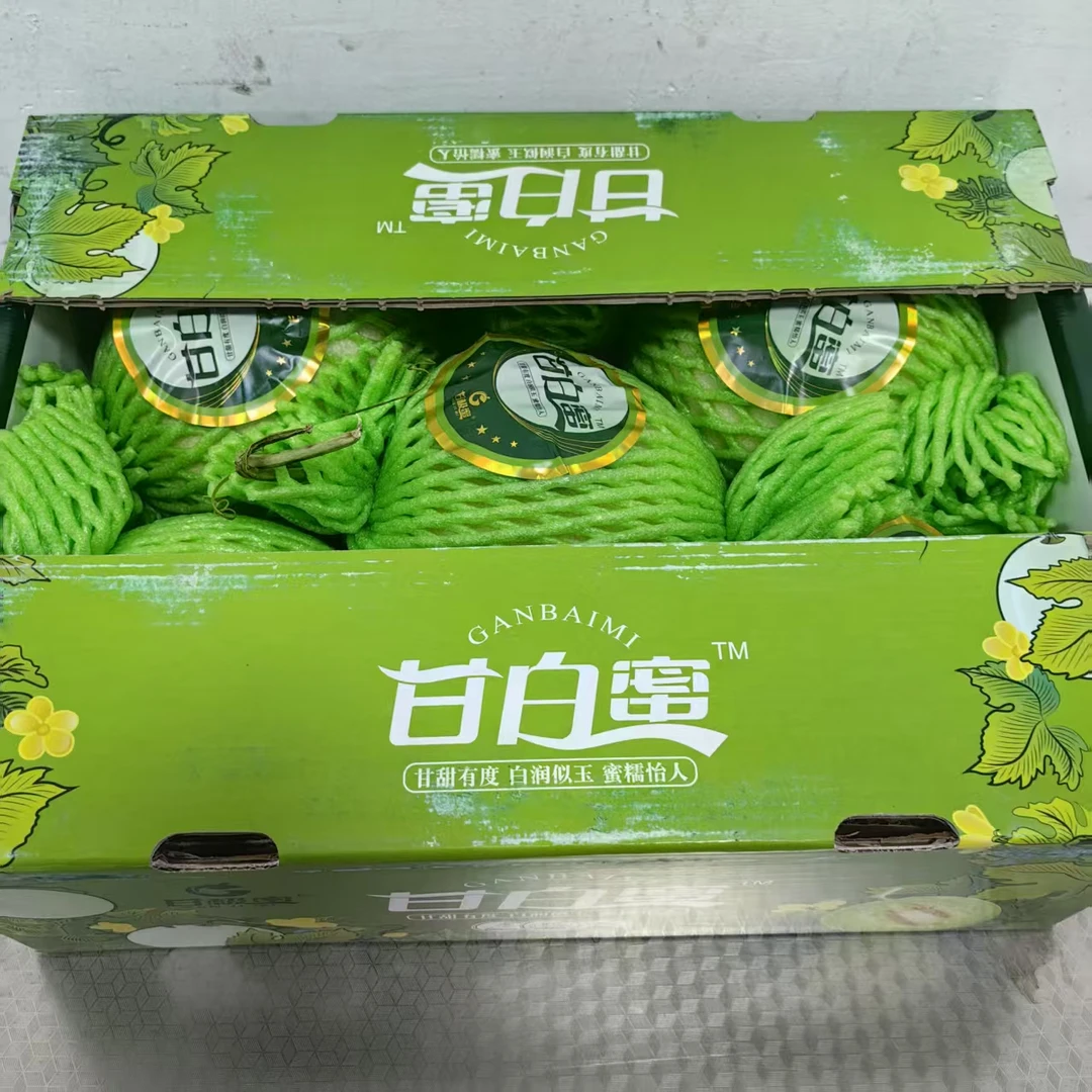 【甘白蜜蜜瓜】 整箱带箱12斤左右 仅限太原六城区榆次购买