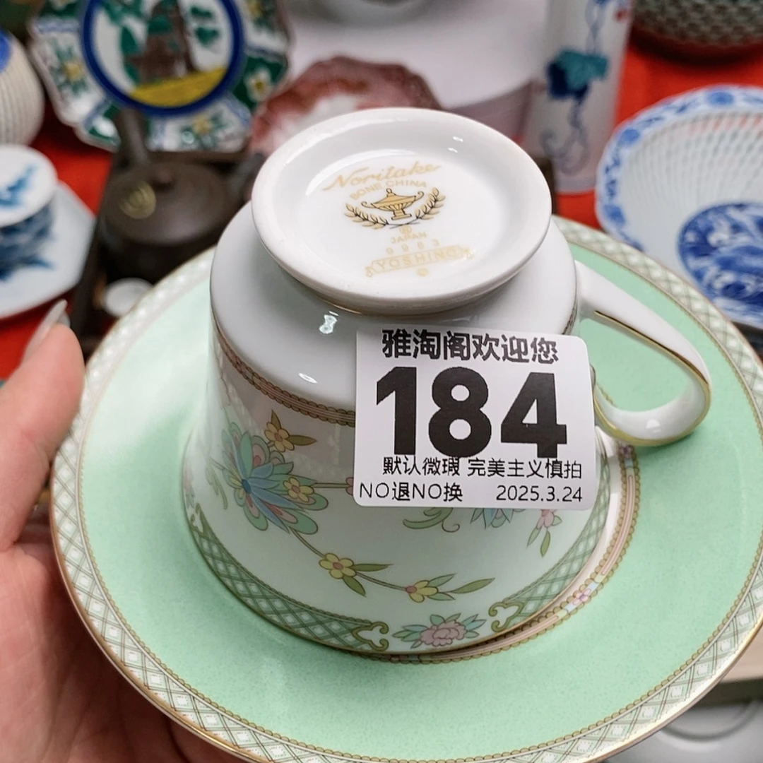 【闪购商品】瓷片麦***ଳ184 欢迎来到直播间