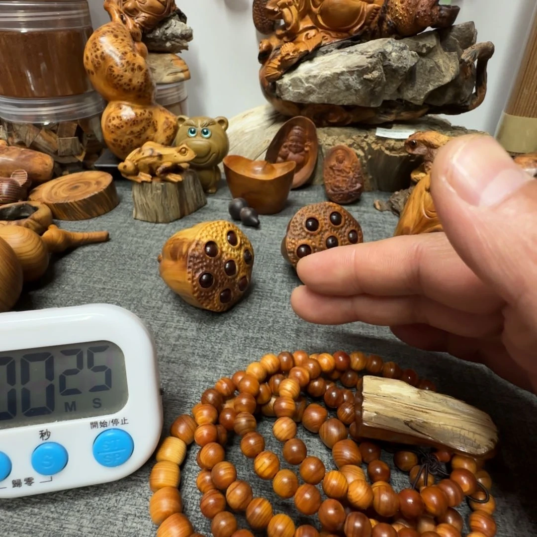 柏木（崖柏）大*好的我知道了你的