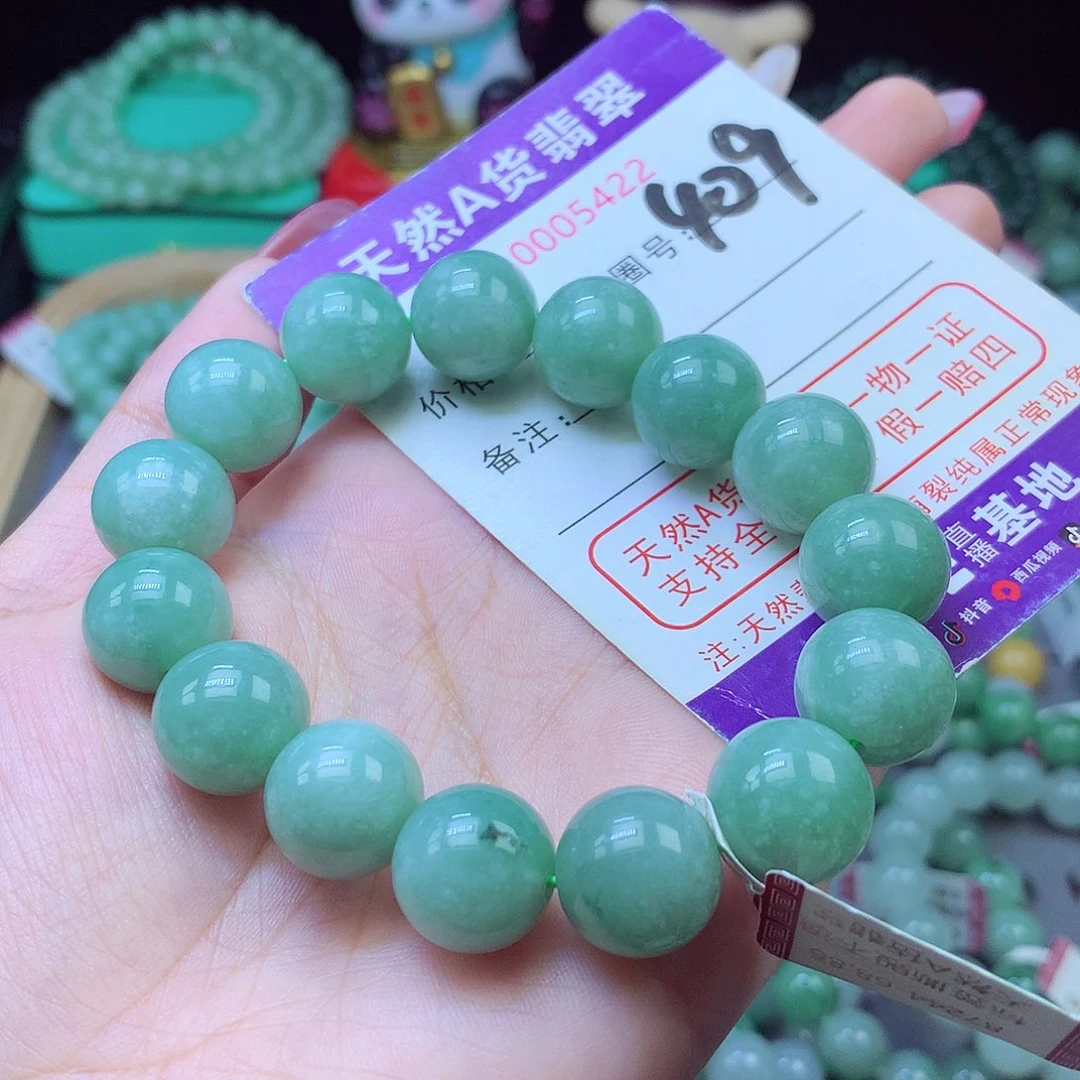毛衣链未镶嵌翡翠13+