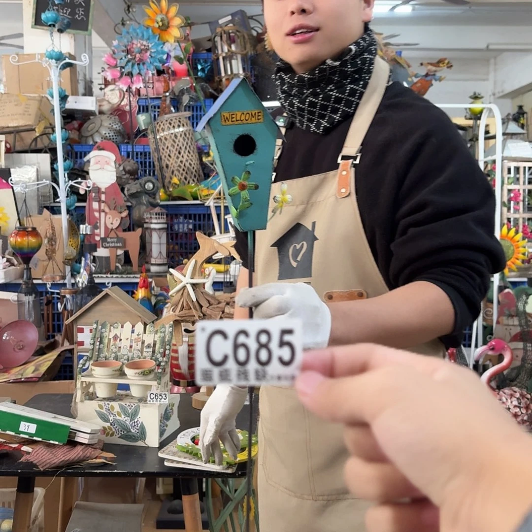 核桃木/黑胡桃（胡桃木）