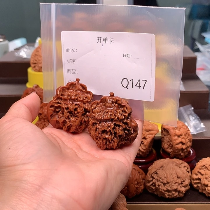 刘****把把壶里都没有的小