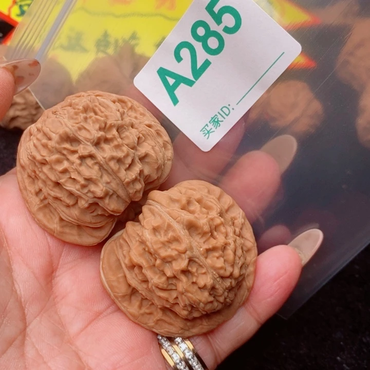 楼44尺285号微瑕1223