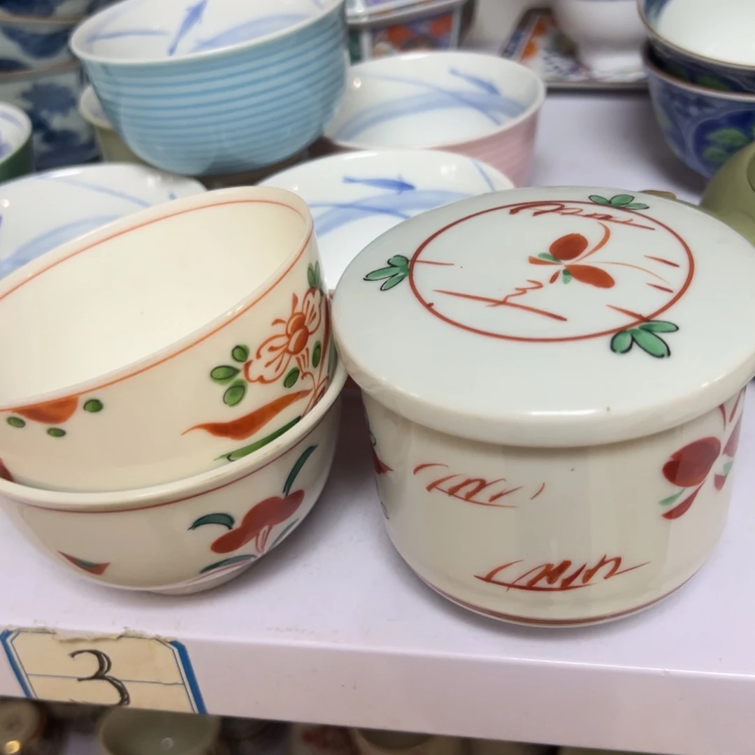 文锦阁瓷器直播放漏中