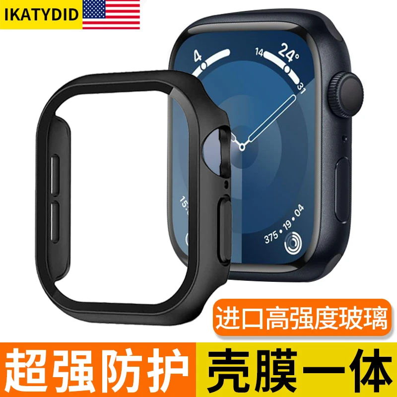 适用iwatch10保护壳applewatch壳膜s8s9s10苹果手表壳变ultra2s11